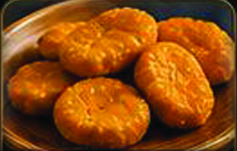 نجيت