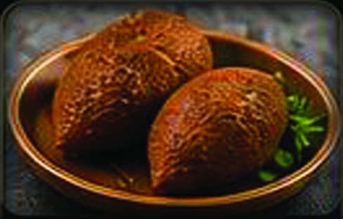 كبة