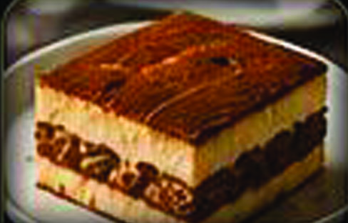 حلوى