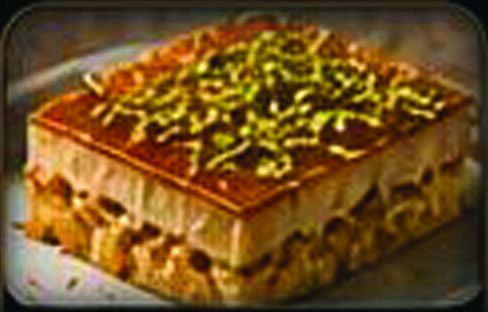 حلوى